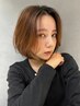 【ＮＥＷ！口コミ投稿クーポン】口コミ画面を提示で10％OFF※以前と変更あり