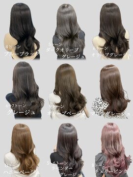 アリュウル 表参道(ALLURE) ★ワンカラーで作る艶カラー/グレージュオリーブベージュ◯伊藤