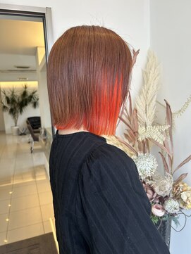 アンジュール オレンジカラー