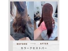 エムアンドスマート 大阪店(M&SMART)の雰囲気（CTFカラー&クセストパーで美髪に！髪質改善トリートメント付き。）