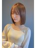 【KOHARU☆ご新規様/期間限定】カラー＋1STEPトリートメント￥6,500