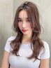 【☆美容学生限定☆】艶カラー&シルクトリートメント　12000→4000