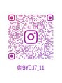 アオトソラ Instagram→@i9yo.17_11