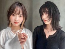 【クオルシアカラー】 高明度で高彩度なヘアカラーが楽しめます★