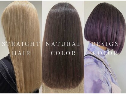 ユウヘアー 大高店(U Hair)の写真