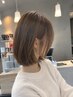 【肌までキレイに魅せます】カット+ルミシャスカラー+スフラTR