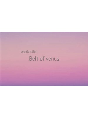 ベルトオブヴィーナス(Belt of venus)