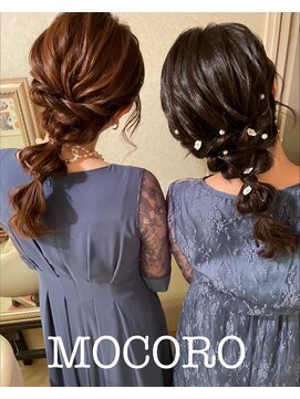 ヘアーセット モコロ(Hair Set MOCORO) お揃いヘア、結婚式セット