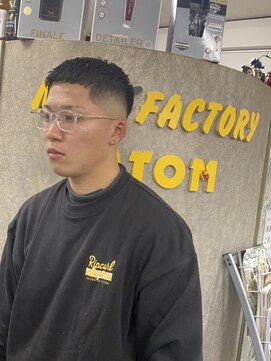 アトム(ATOM) ハイスキンフェードクロップスタイル