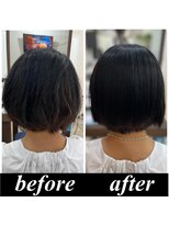 ウィル ボッサ 御茶ノ水 神保町(WILL bossa) 【美髪整形】異次元の最新髪質改善☆シルク酸性ストレート