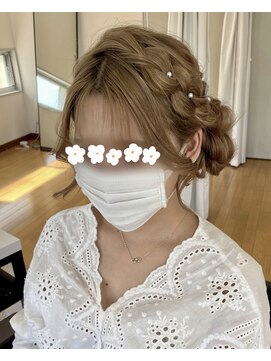 オウン(AUN) サイドアップ