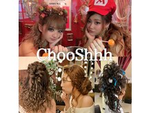 京都府で人気のコーンロウが得意な美容院 ヘアサロン ホットペッパービューティー