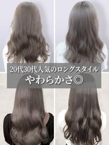 ベガ ヘアーズ ストーリー(VEGA hair's story) 20代30代髪質改善トリートメント★ハイライトグレージュ