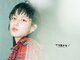 タブーアイ(TABOO.i)の写真