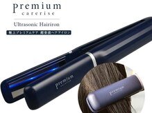 トリートメント用超音波アイロンを使用することで、トリートメントの効果を髪の深層部まで届けます［薬院］