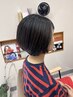 【高校生限定】カット＋ナチュラルストレート