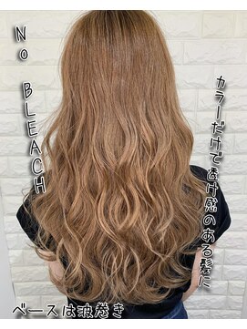 フィーネ 柏(Fi-Ne) #アッシュベージュ #巻き髪#柏