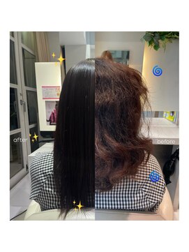 クラメールパリ 福岡(Kraemer Paris) プレミアムアシッドて艶髪へ