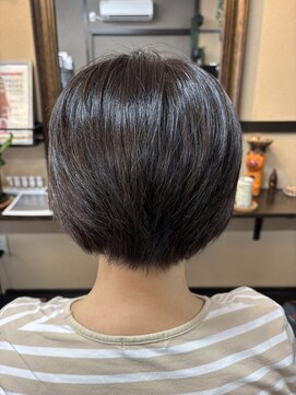 コネクト(Connect) グラデーションボブスタイル