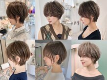 モナバイルーブル(MONA by Louvre)