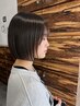 【湿気・くせ対策】前髪矯正+カット