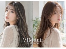 ヴィムヘアー 北谷店(VIM hair)の雰囲気(艶感×透明感で可愛さUP◎ブリーチせずにカラーを楽しめる♪)