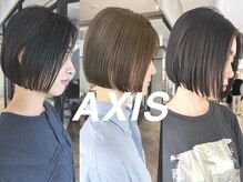 AXIS 旭神店【アクシス】【7月1日オープン（予定）】