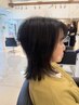 【人気No1】白髪ぼかしカラー+カット+髪質改善ケアトリートメント