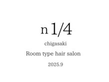 エヌヨンブンノイチ 茅ヶ崎(n1/4)の雰囲気（Room C    ）