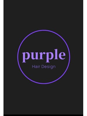 パープル(purple)