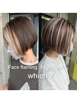 ガルボ ヘアー(garbo hair) ハイライト バレイヤージュ ボブ ケアブリーチ