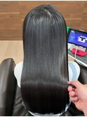 シルク縮毛矯正×ロング
