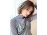 ☆平日限定☆フルカラー+カット+インプライムトリートメント+炭酸スパ