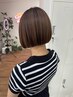 【うるツヤ美髪】デザインカット+サラサラorしっとりトリートメント ￥8250