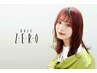 ★★★★★【zero２回目】再来限定クーポン　