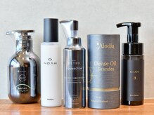ベル(belle)の雰囲気（SNSで話題の商品取り扱い店）
