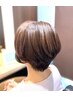 《クリエイターズカット コース》