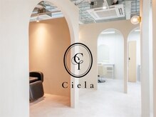 シエラ(ciela)