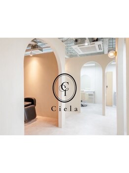 個室空間で人目を気にせずゆったり過ごせる♪ブロー要らずのショートスタイル/似合わせに定評あり◎