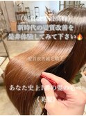 縮毛矯正/ナチュラル/ストレート/モテ髪/艶髪/髪質改善