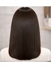 【大人女性が喜ぶ☆】美フォルムヘアエステ 