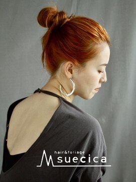 スエシカ(hair&foliage suecica) ヘアセット・ヘアアレンジ