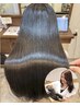 【島田限定クーポン】美髪縮毛矯正+メンテナスカット