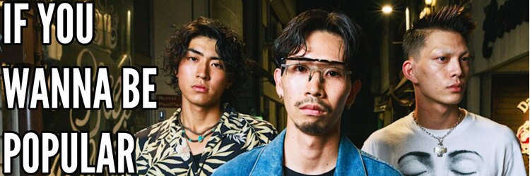 ダグラスヘアー スリーエンズ 岐阜 各務原(Douglas hair Three Ends)のサロンヘッダー