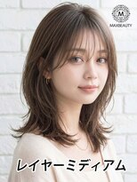 マックスビューティーギンザ(MAXBEAUTY GINZA)　&nbsp;レイヤーミディアム☆銀座/東京駅