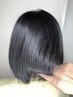 【髪質改善で美髪へ】癖毛改善カット＋効果持続ヘアエステ　¥16500→¥13200