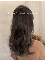 カカフロントオブザミラー(KaKa front of the mirror)&nbsp;暗めグレージュ