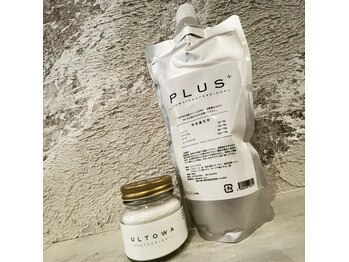 ☆話題の髪質改善☆高濃度水素トリートメント”ULTOWA(ウルトワ