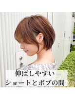 アマトウキョウ 表参道(AMA TOKYO) ショートとボブのあいだ 大場猛