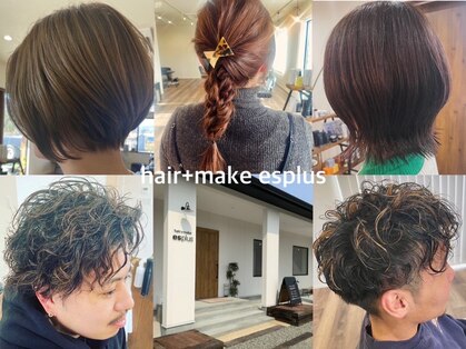 ヘアープラスメイク エス(hair+make es+)の写真